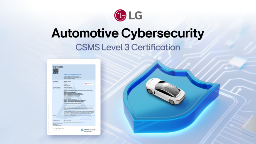 LG Electronics punta sulla cybersecurity