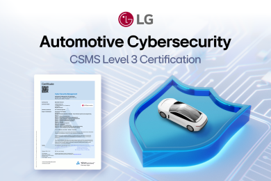 LG Electronics punta sulla cybersecurity