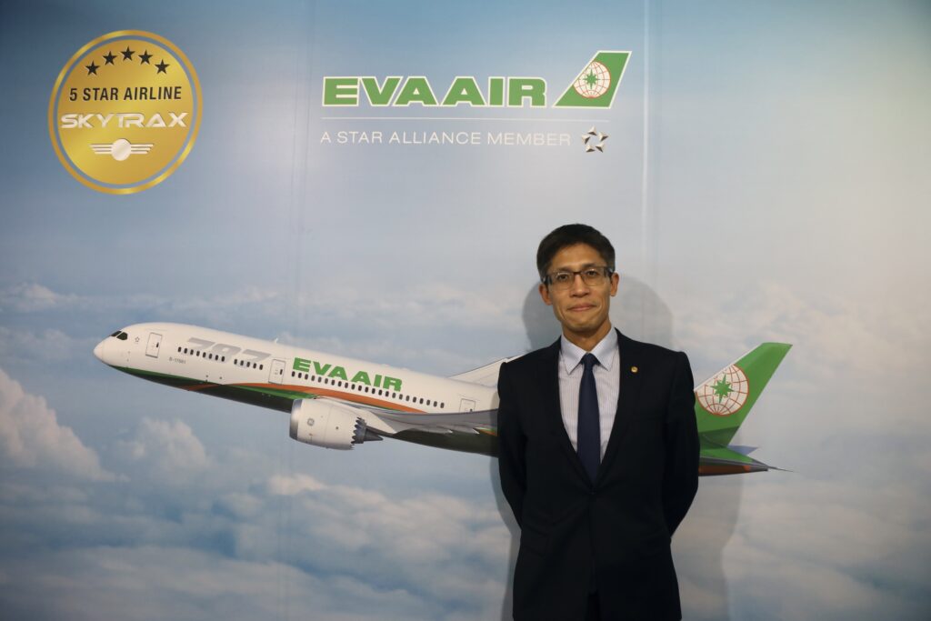 BIT 2025 EVA Air